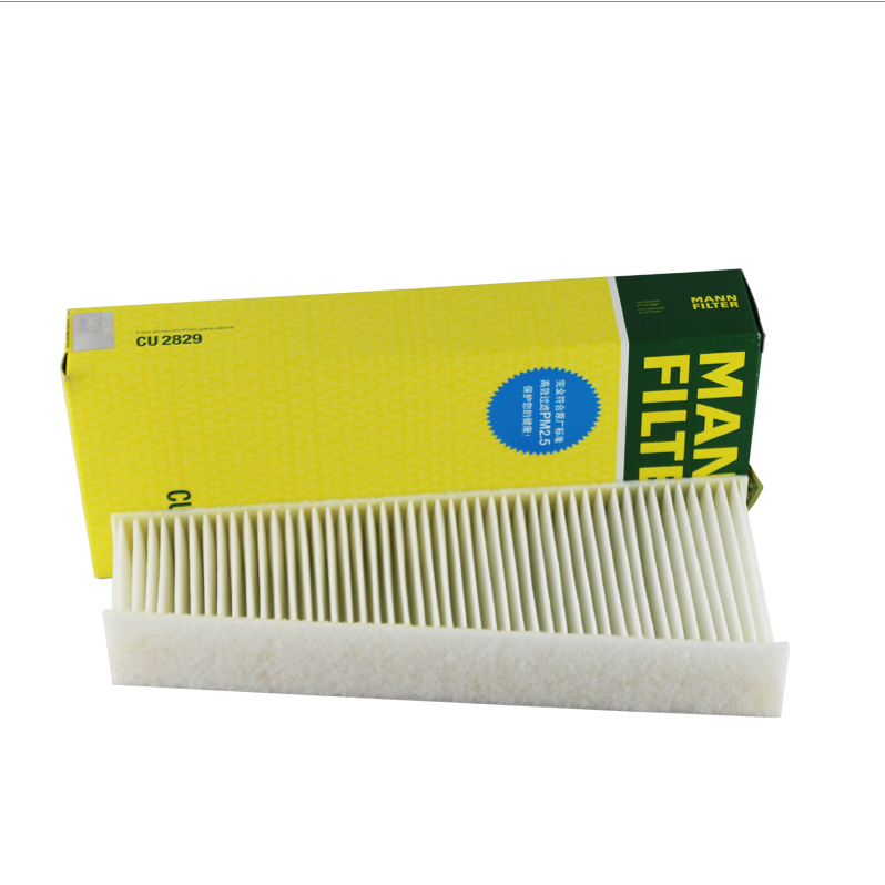 内循环空调滤芯CU2829适用奥迪D4A8 新款D4A8L 40 50 60TFSI