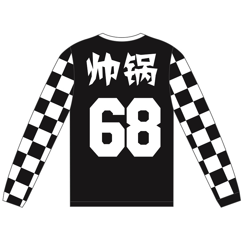 客制专拍