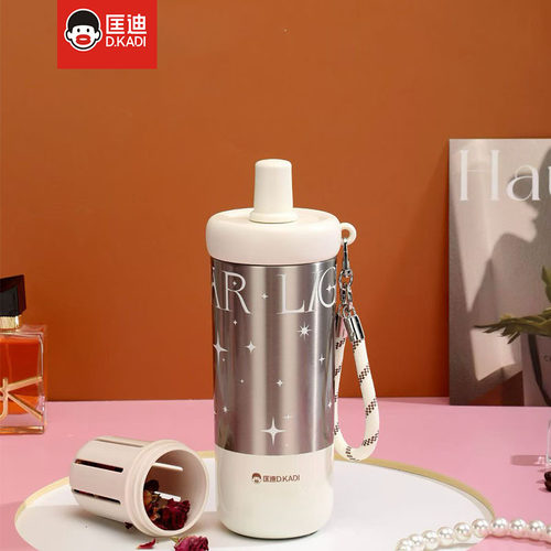茶水分离匡迪7159号真空休闲杯男