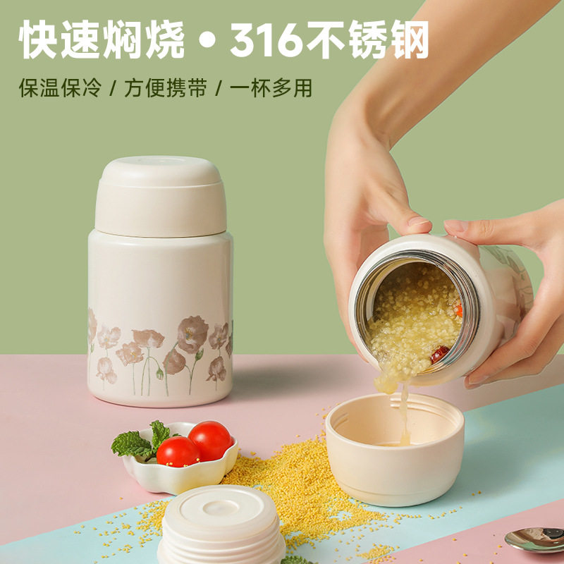 316L不锈钢焖烧杯焖烧罐真空保温