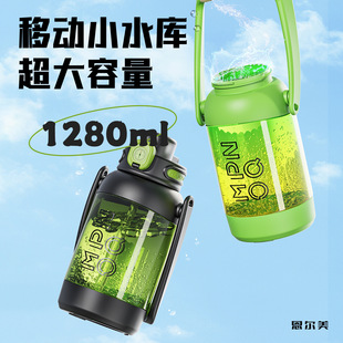 大容量水杯25新款 运动水壶健身上学生专用大号户外吸管吨桶吨