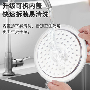 工厂直供扬子智能预约多功能不粘