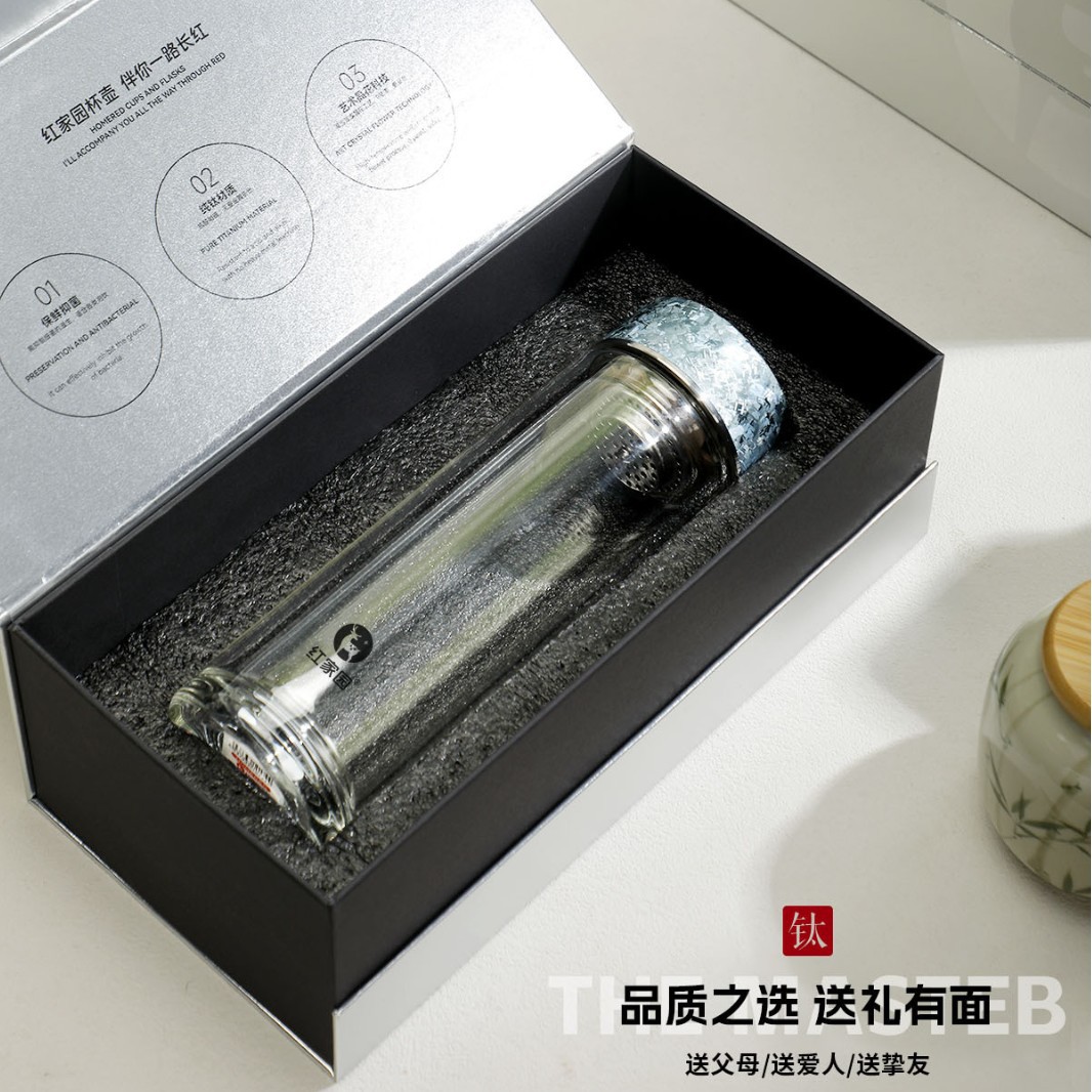 红家园高档双层水晶高硼硅玻璃杯