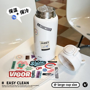 保温杯儿童304不锈钢大容量家用防摔吸管男女高颜值水杯子印logo