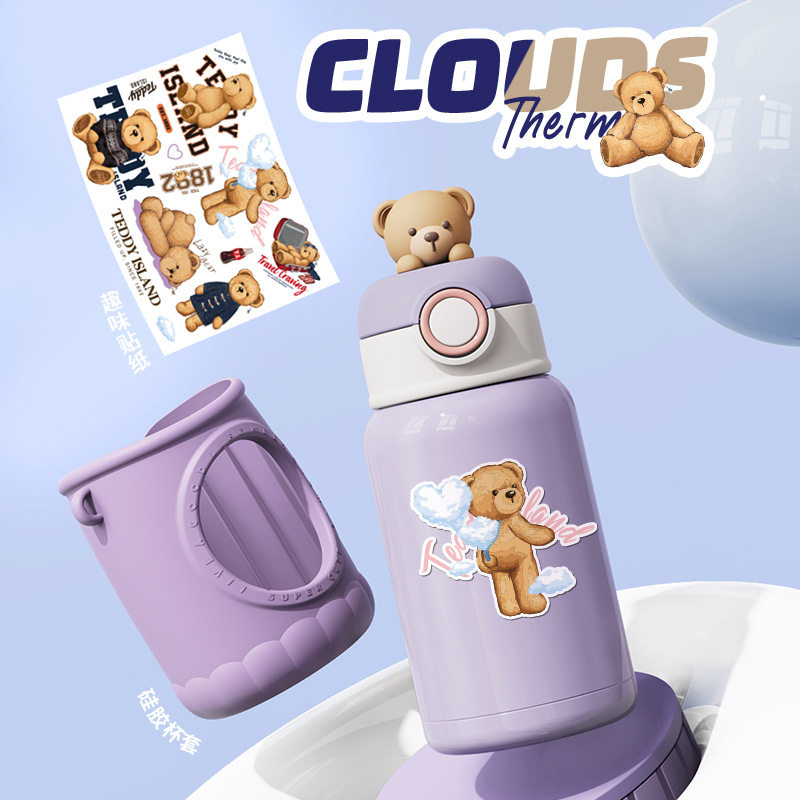 小茶日记新款IP双盖小熊保温杯316L不锈钢水杯杯子食品级大容量