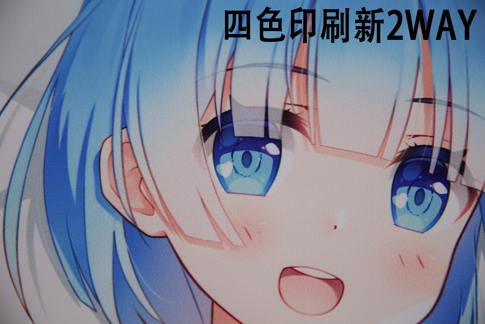 孤独摇滚后藤一里兔女郎等身抱枕套后藤独动漫绅士h宅男长条枕