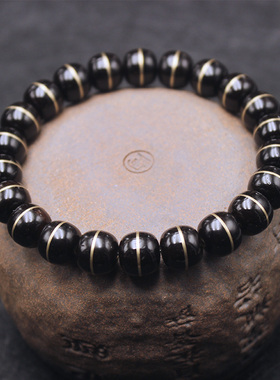 情侣椰蒂桶珠黄铜一线镶铜手链