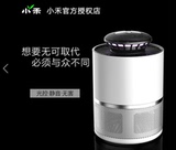 Prolongateur USB - Ref 435507 Image 8