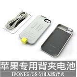 Prolongateur USB - Ref 435507 Image 4