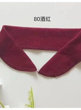 酒红色针织假领子立领拉链开衫休闲外套卫衣领防晒服