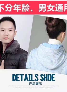 莎桐曼工作制服休闲百搭