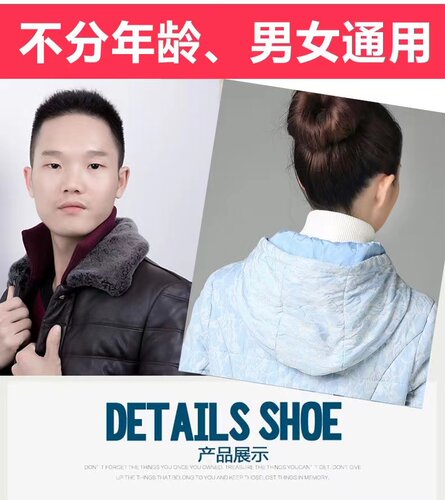 莎桐曼工作制服休闲百搭