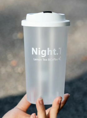直男杯一次性奶茶咖啡杯PP注塑拿铁杯饮料杯子耐热高温90口径带盖