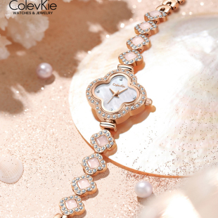 ColevKie手表2025新款石英表四叶草女士大学生女款小众轻奢女表