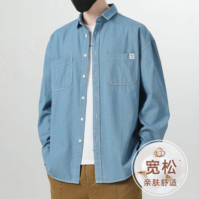 牛仔衬衫男长袖春秋款潮牌浅蓝翻领高级感2026新款休闲衬衣外套男