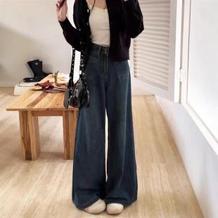 阔腿牛仔裤大码胖mm显瘦女款裤子春秋款梨形身材高腰宽松直筒长裤