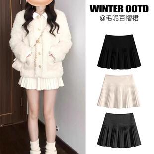 毛呢百褶裙女秋冬季2025新款高腰显瘦加厚jk短裙小个子a字半身裙