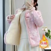 网红春节花棉袄洋气女大学生新中式 盘扣国风棉衣棉服外套
