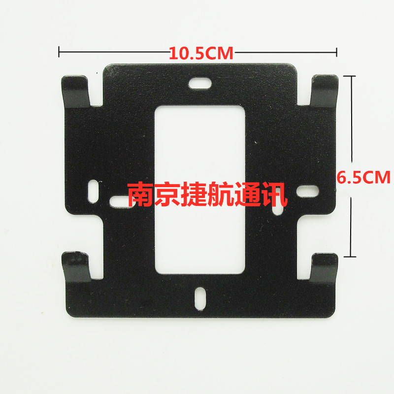 福泰KSC600AM可视楼宇对讲支架背板电话门铃门禁分机挂板底座挂架