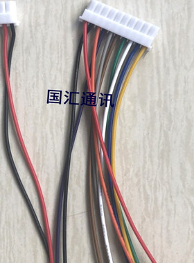 适用狄耐克楼宇对讲室内分机电源线DNAKE机可视门铃2芯电源插线头