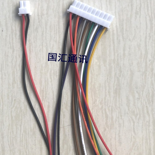 适用狄耐克楼宇对讲室内分机电源线DNAKE机可视门铃2芯电源插线头