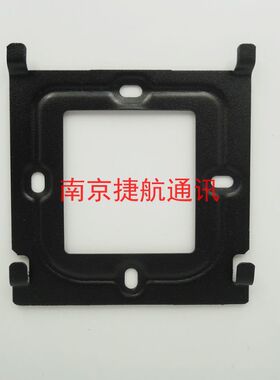 中泰信泛达电子HT68-VH85A-DZH可视门铃室内分机挂板挂架底座支架