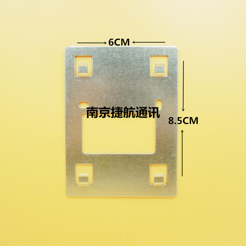 安居宝挂板可视对讲门铃