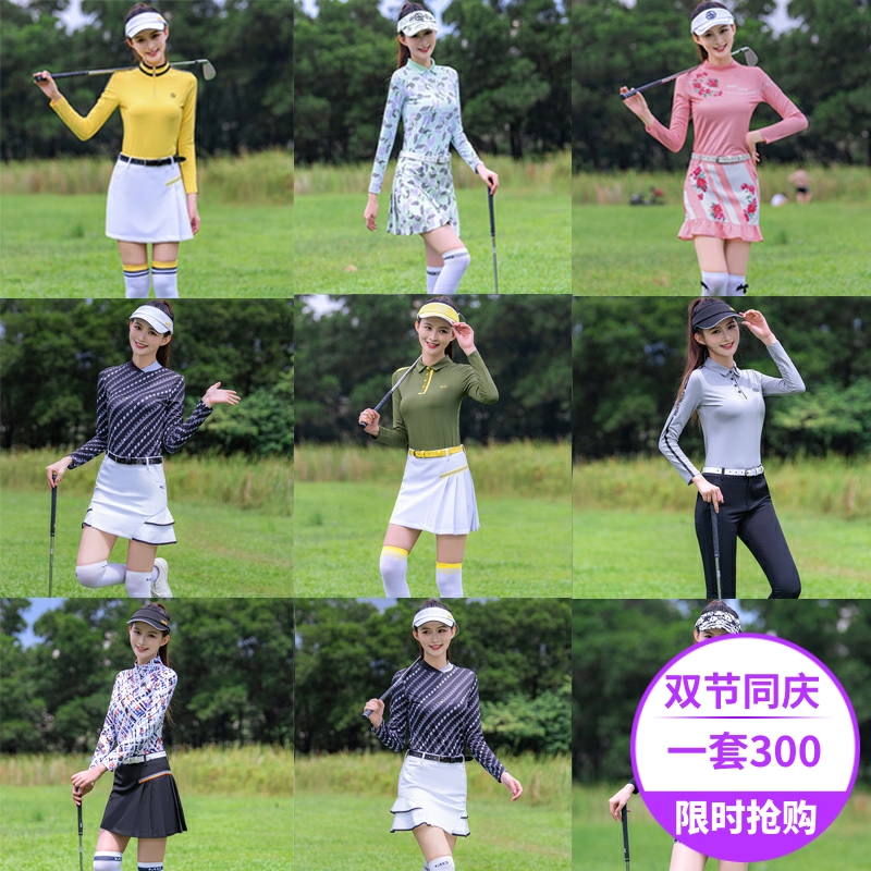 高尔夫球服MG限时清仓386元一套