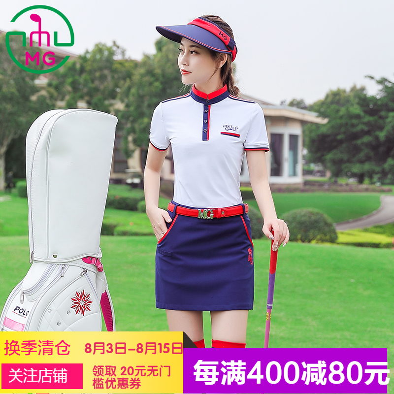 2018夏季新品MG高爾夫球服裝衣服女裝套裝短袖T恤上衣短裙子