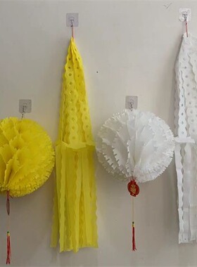 清明节吊钱坟飘祭祀殡葬上坟白色吊钱扫墓五彩吊钱吊子挂清钱