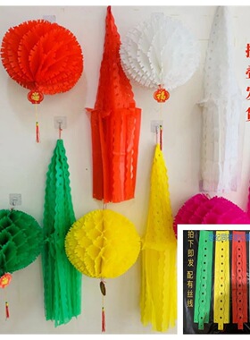 清明节吊钱坟飘祭祀殡葬上坟白色吊钱扫墓五彩吊钱吊子挂清钱