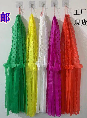 清明节吊钱坟飘祭祀殡葬上坟白色吊钱扫墓五彩吊钱吊子挂清钱