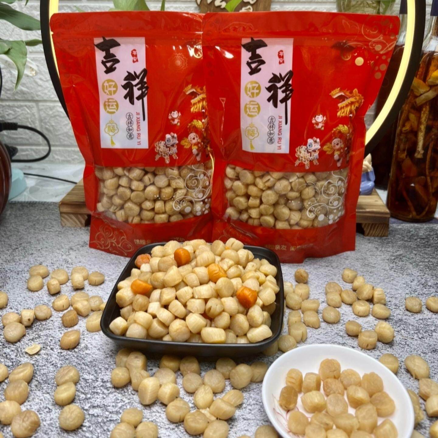 大连300头元贝干 瑶柱无盐淡干海鲜干货扇贝干贝煲粥熬烫炒元贝碎
