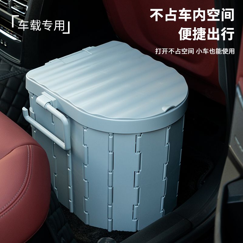 户外马桶折叠式坐便器出