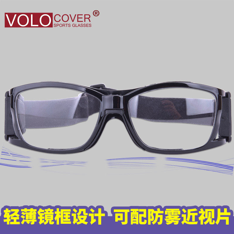 major Playing basketball Eyeglass frame Slim football protect Eyeglass frame Strike Goggles Can be equipped with Fog myopiain the  ZIPPO/Swiss Army Knife/Glasses , Functional glasses , Basketball Glasses  category - from Buy2taobao.com to provide professional Taobao agent buy service