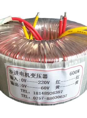 1500W110伏220V380V转24V36V48V50V60V70V80V110V220V380V440V