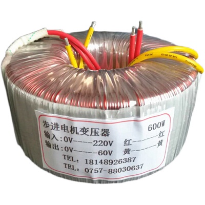 1500W110伏220V380V转24V36V48V50V60V70V80V110V220V380V440V