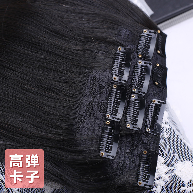 Extension mèches - Ref 219205 Image 4