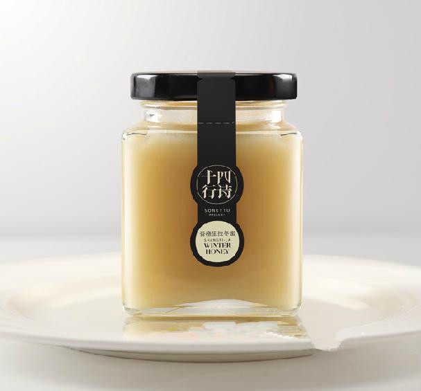 100 750ml果酱瓶 四方玻璃瓶 酱菜瓶腐乳瓶糖果密封罐 蜂蜜瓶