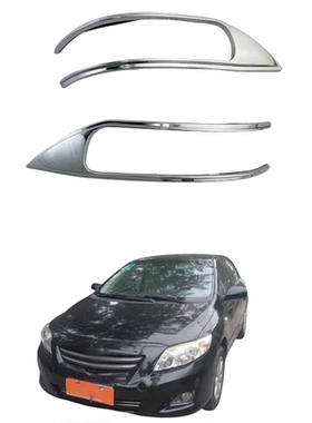 适用07-11款丰田凯美瑞卡罗拉AXIO后视镜框后视镜饰条亮条饰条