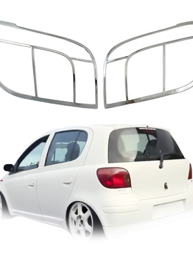 适用于99款yaris威姿 VITZ后灯罩后灯框ABS电镀改装汽车配件外饰