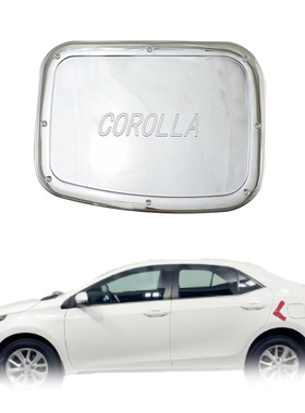 适用于2014款丰田卡罗拉油箱盖COROLLA ALTIS油箱贴电镀装饰件