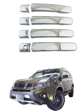 适用于08-13款奇骏拉手 日产XTRAIL T31 门拉手汽车电镀装饰盖