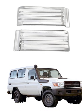 适用于 FJ70 Pickup 侧风口ABS电镀装饰件皮卡汽车Pickup风口改装