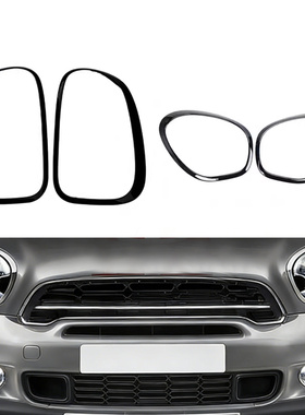 适用于11-16款宝马迷你R60大灯尾灯饰条 51139801573 51139801574