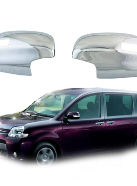 适用于06-15款丰田sienta 后视镜罩 倒车镜盖塑料电镀