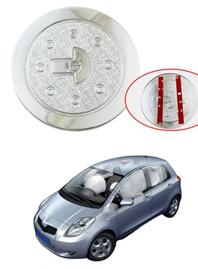 适用于1996-2006 丰田 VITZ 威姿油箱盖 汽车外饰保护配件 改装油