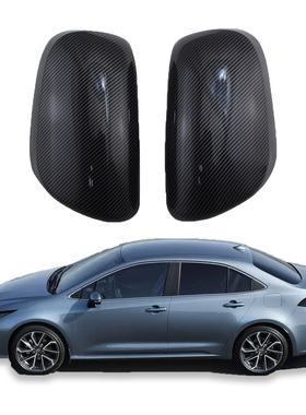 适用于2005款丰田corolla花冠后视镜盖汽车fielder装饰