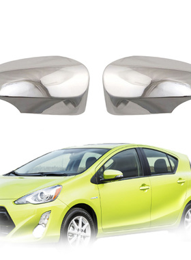 适用于15-款普锐斯C PRIUS C fielder AXIO镜盖电镀件倒车镜盖