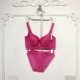 D97484 时尚 内衣套装 潮系列 品牌女装 折扣饕